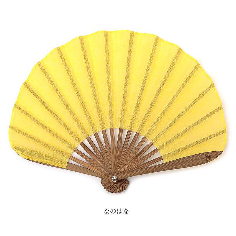 1599円 【オンライン限定商品】 BOUDAI 和柄雑貨 ふわり扇子 あまいろ 1599円 【オンライン限定商品】 BOUDAI 和柄雑貨 ふわり扇子 あまいろ