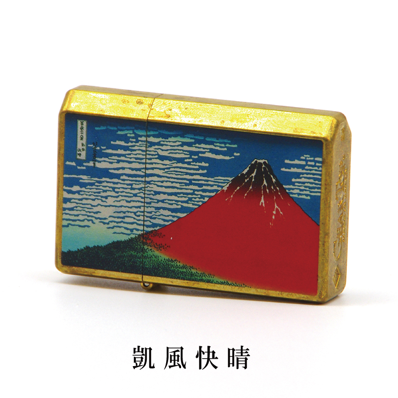 ジッポライター ZIPPO オイルライター ジッポー ライター レリック加工