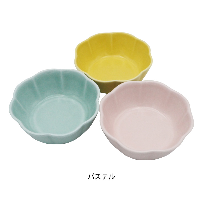 特選有田焼の器 有田焼 湯呑み 6客セット 夢彩磁器