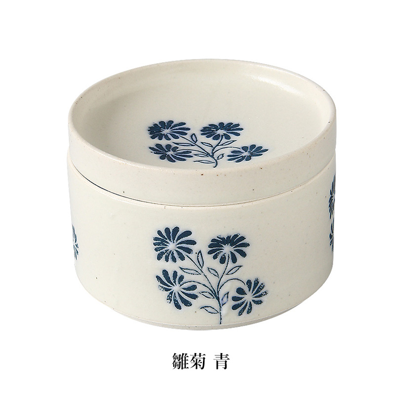 キャニスター 雛菊 小皿 スタッキング ギフト プレゼント 波佐見焼