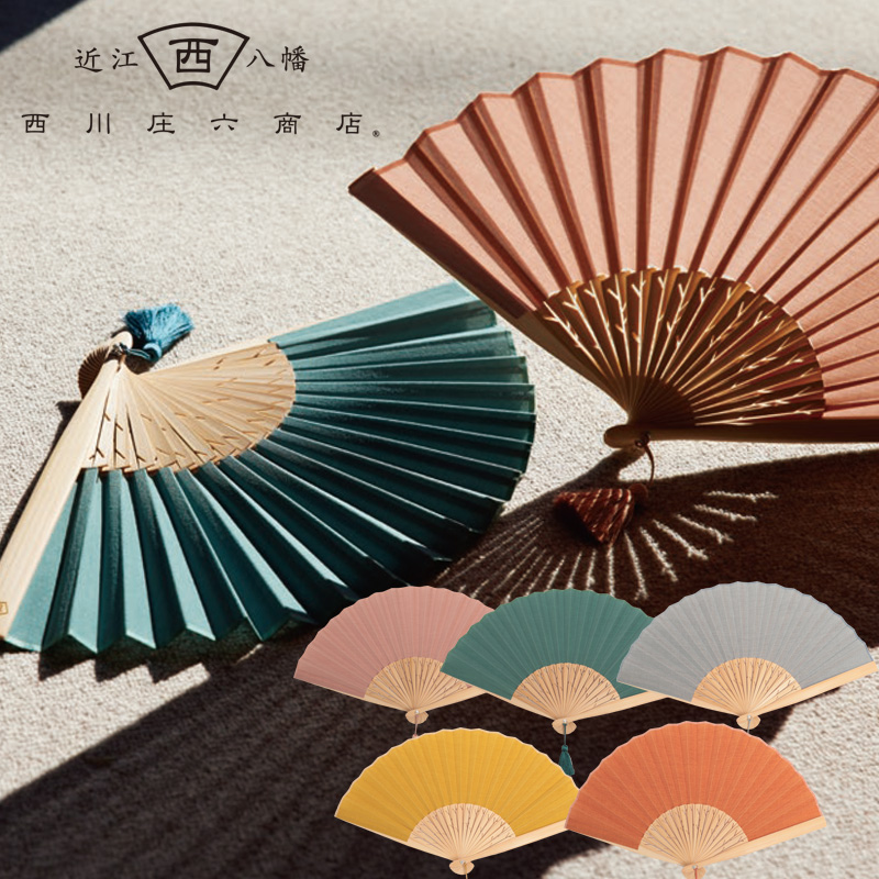 kokoさま専用☆ 商品一覧ページ | KOBUNSHA SELECT SHOP | Wako's Room