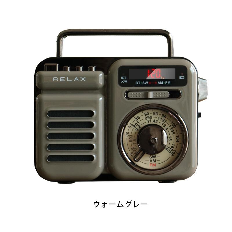 ラジオ 小型 マルチレトロラジオ RELAX Multi Retro Radio 防災 昭和レトロ　ライト アラーム モバイルバッテリー MP3音楽再生 時計 スピーカー｜quattroangoli｜03