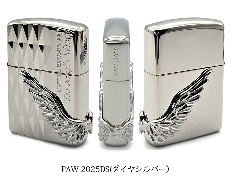 クリスマスデザイン Zippoライター 12個セット 楽天市場】【4日20時~3h限定☆10％OFFクーポン☆】在庫一掃 赤字