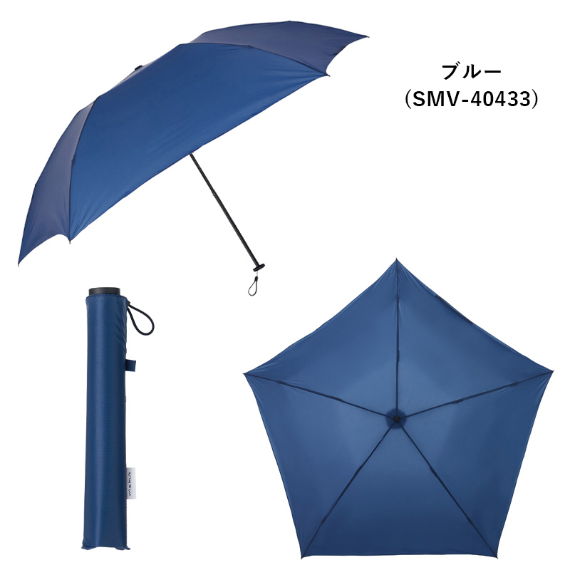 折りたたみ傘 軽量 UV 99 マブ mabu  超軽量 持ち運び 折り畳み傘 コンパクト おすすめ...