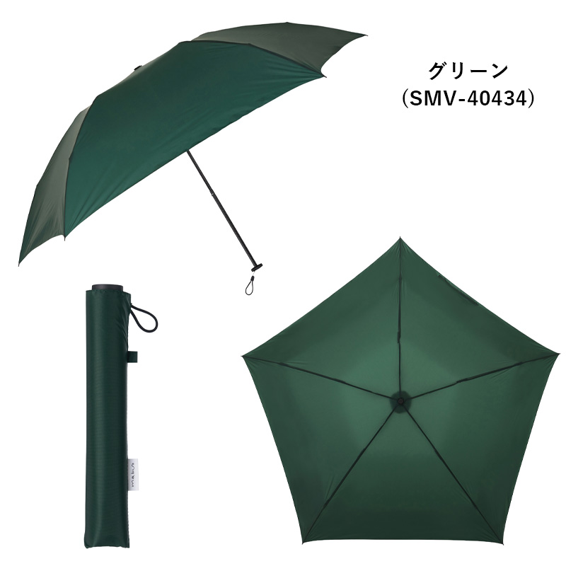 折りたたみ傘 軽量 UV 99 マブ 超軽量 持ち運び コンパクト おすすめ 5本骨 大きい 晴雨兼...
