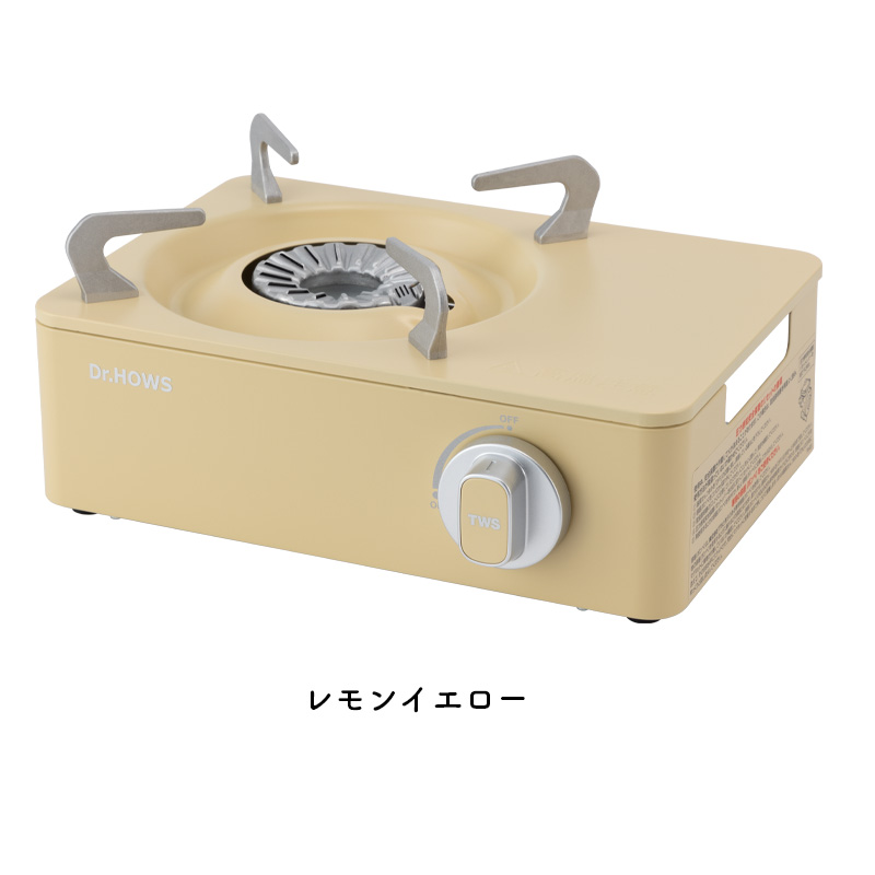 カセットコンロ コンロ ドクターハウス トゥインクルミニ