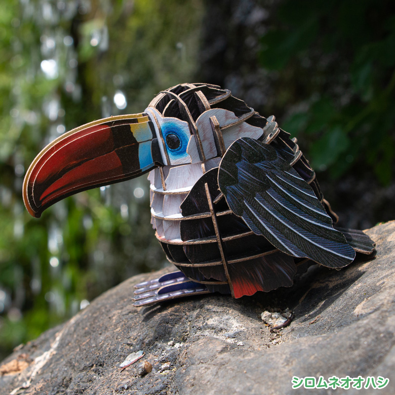 クラフトハンド ペーパークラフト キット 動物 鳴き声 工作キット 立体
