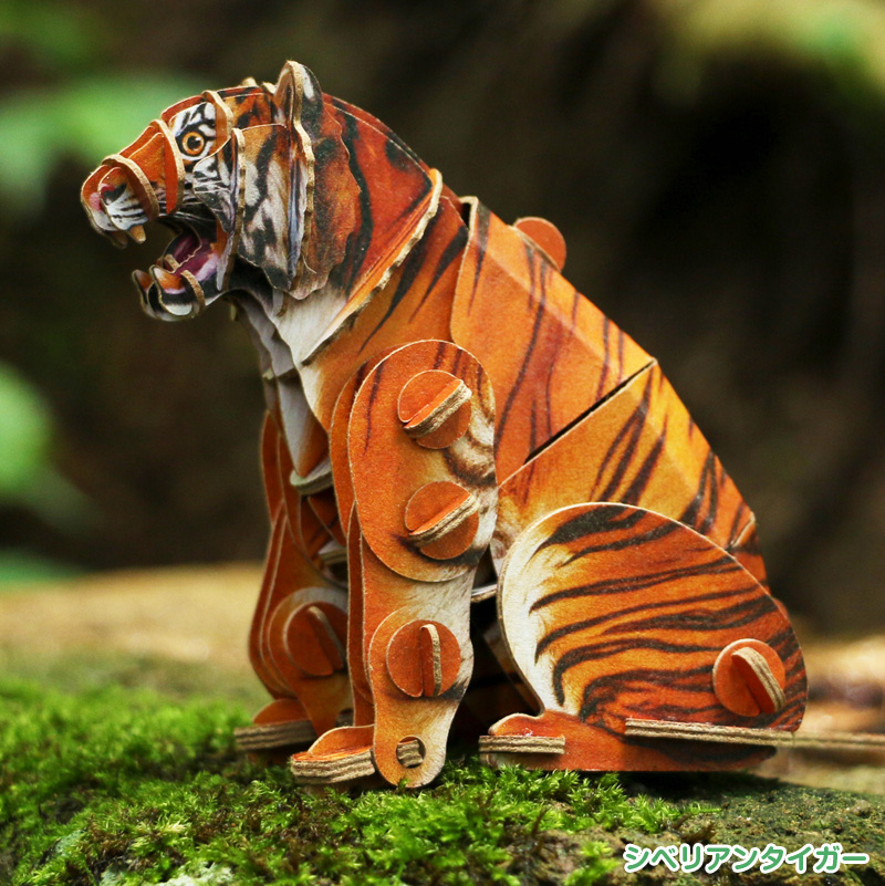 ペーパークラフト 鳴き声 動物 MAKE BUG 紙製 立体 パズル 工作 プチ