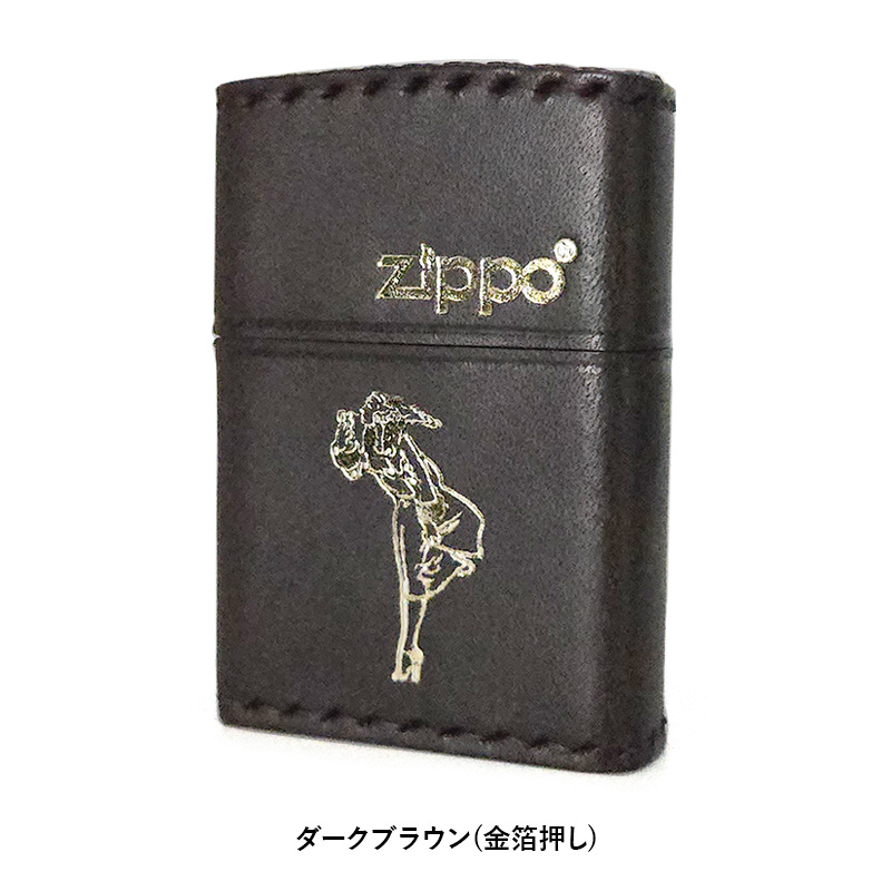ZIPPO(windy ウィンディ)のおすすめ人気商品一覧 通販 - Yahoo ZIPPO(windy ウィンディ)のおすすめ人気商品一覧 通販 - Yahoo