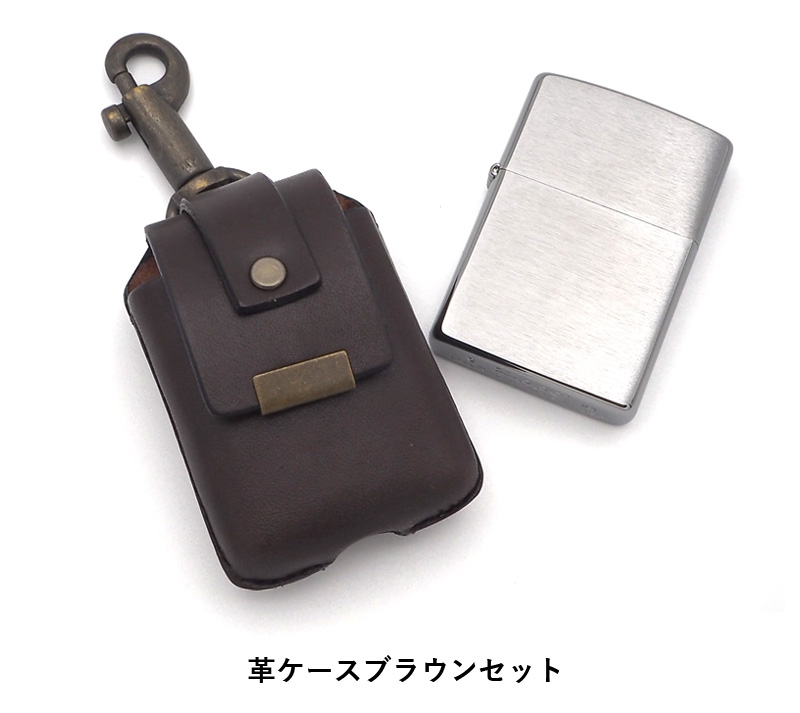 vintage zippo  ライター　ケース付 ZIPPO 専用キーホルダー付き革ケース #200 オイルライターセット
