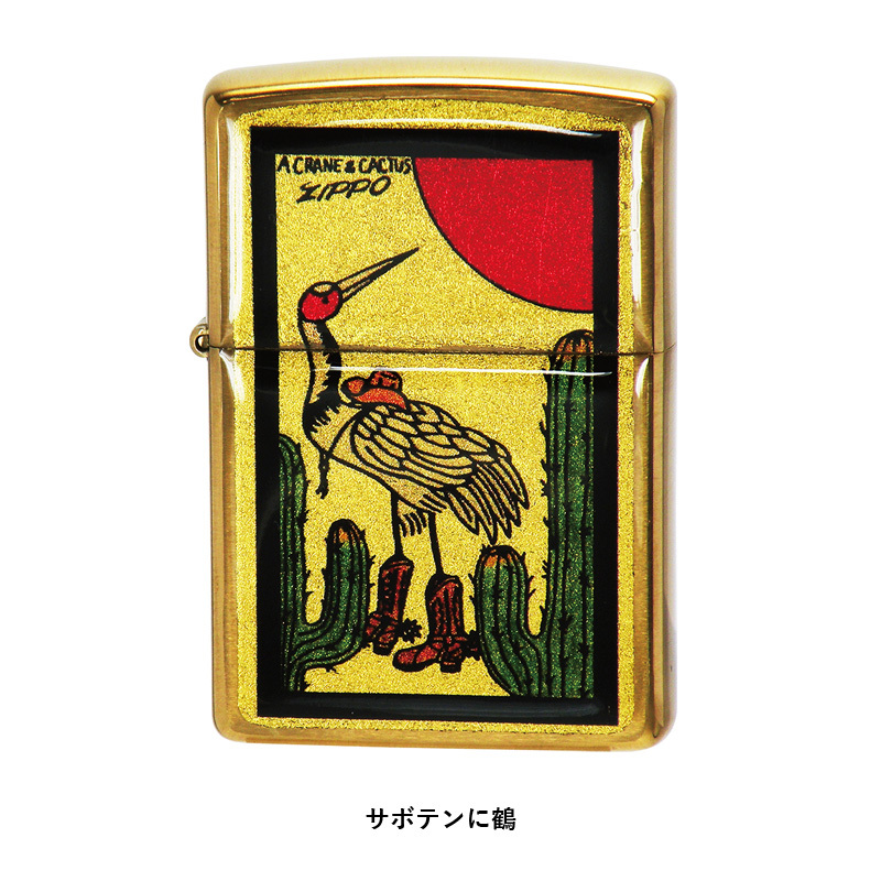 ZIPPO ジッポー 金箔エポ 花札 ライター ジッポ ジッポライター 火起こし アウトドアおしゃれ 男性 ギフト プレゼント 204B ブラス 金箔  ゴールド 金真鍮 :zp-kinepo:quattro・angoli - 通販 - Yahoo!ショッピング