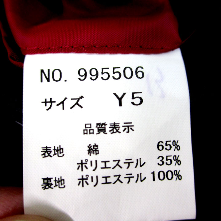 最大80％オフ！ V-menシングルスーツ細身Y－5シルバーグレーストライプ