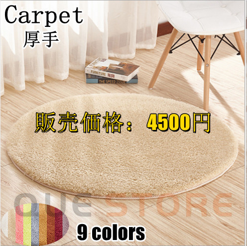 ラグ カーペット ラウンド 洗える 厚手 絨毯 円形 フェイクラムウール