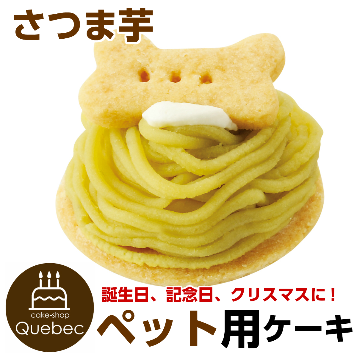 商品画像1