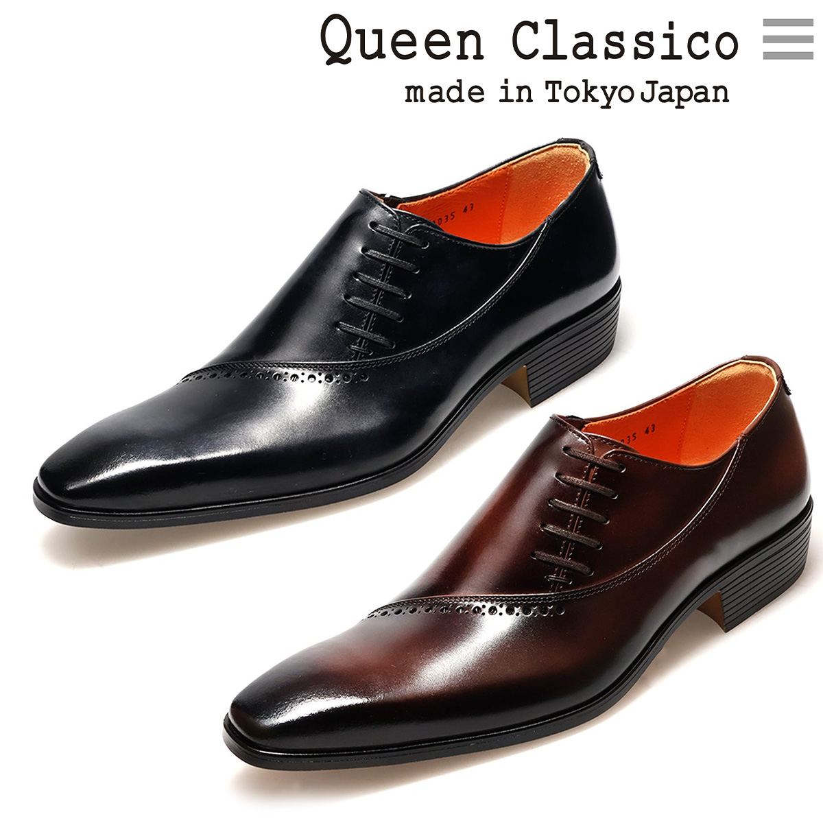 Queen Classico（クインクラシコ） 【靴べらプレゼント】 ビジネス