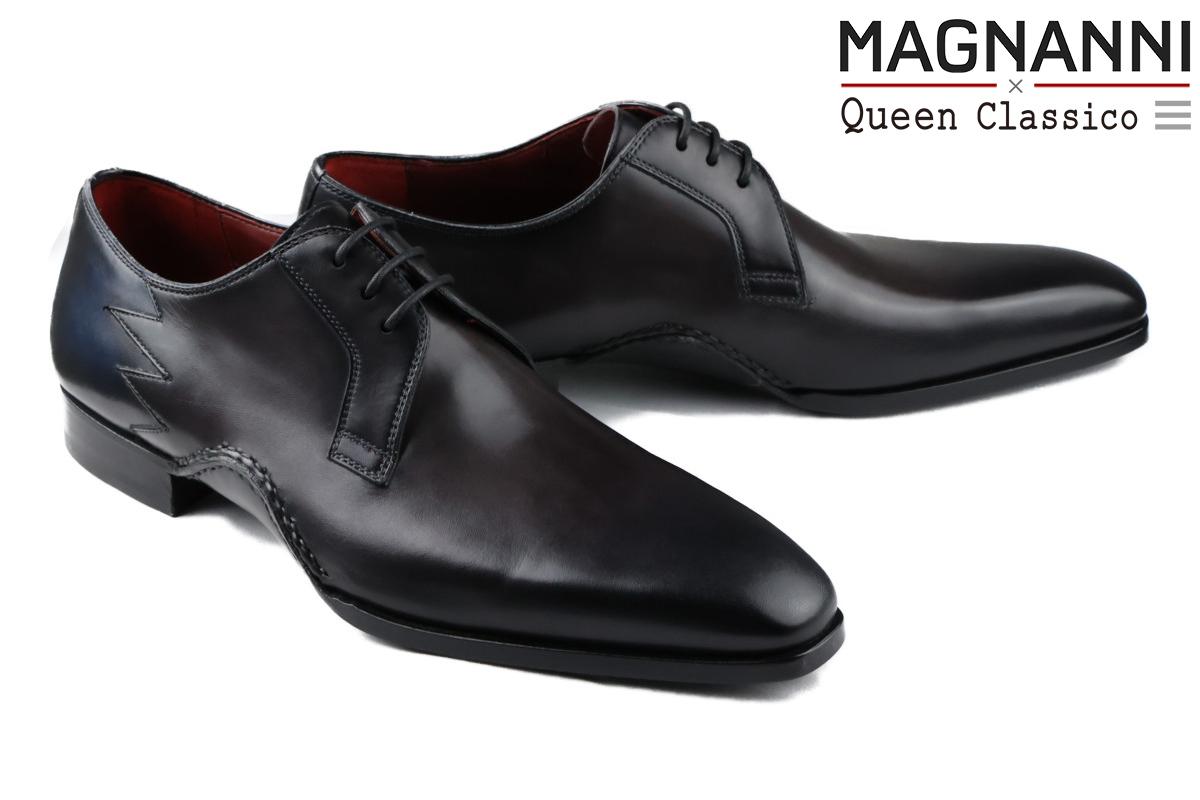 MAGNANNI（マグナーニ） メンズ ドレスシューズ 25225cao 外羽根