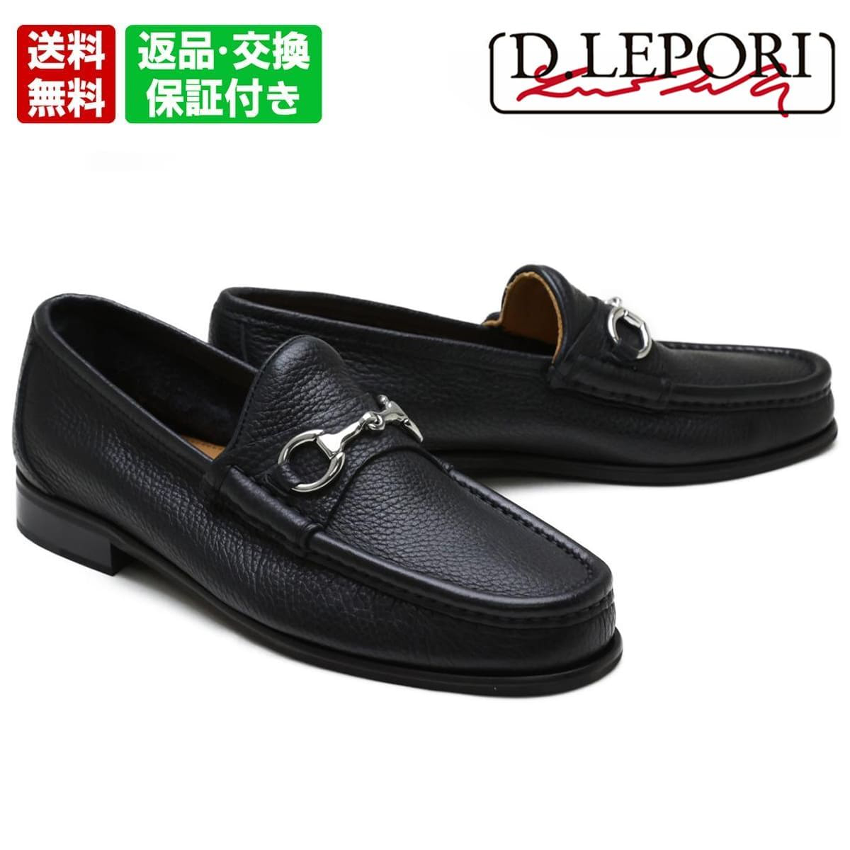 D.LEPORI  ダニエルレポリ　27センチ程度　サイズ表記「41」 D.LEPORI ダニエルレポリ 27センチ程度 サイズ表記「41」 - メルカリ
