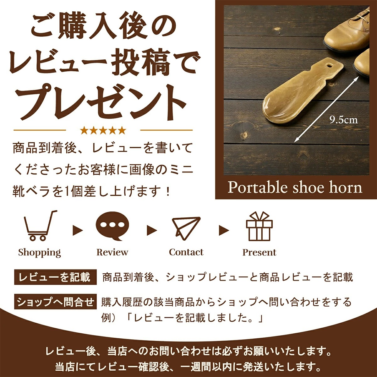 Queen Classico（クインクラシコ） 【靴べらプレゼント】 ビジネス