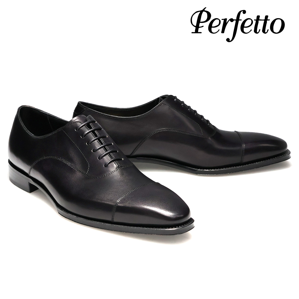Perfetto（ペルフェット） メンズ ドレスシューズ 内羽根ストレート