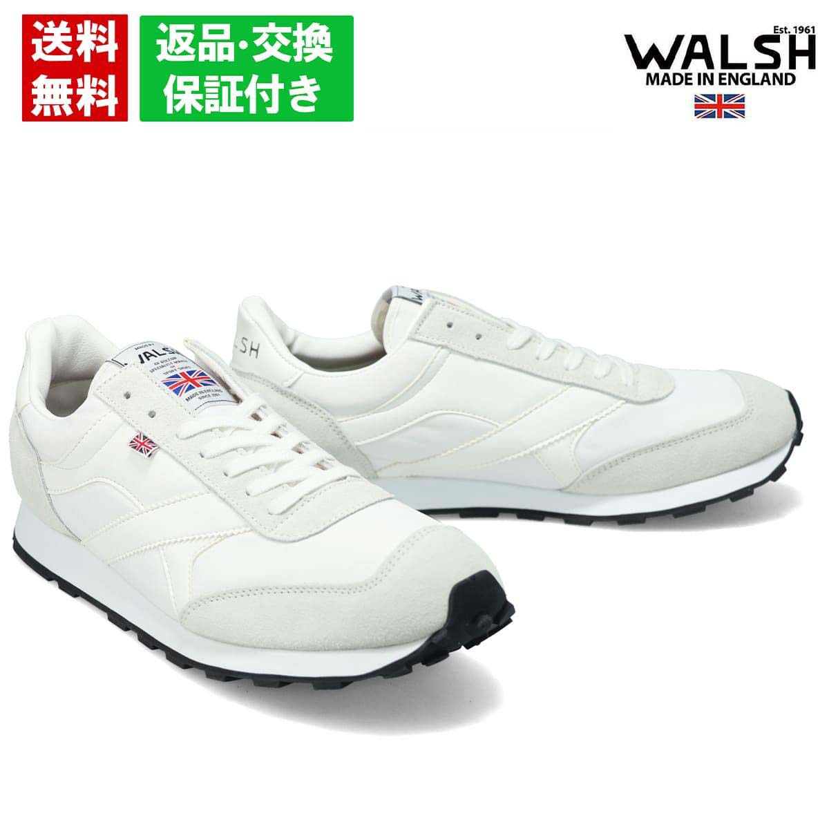 WALSH ウォルシュ スニーカー 英国製 WALSH（ウォルシュ） メンズ レディース スニーカー トルネード-T 英国