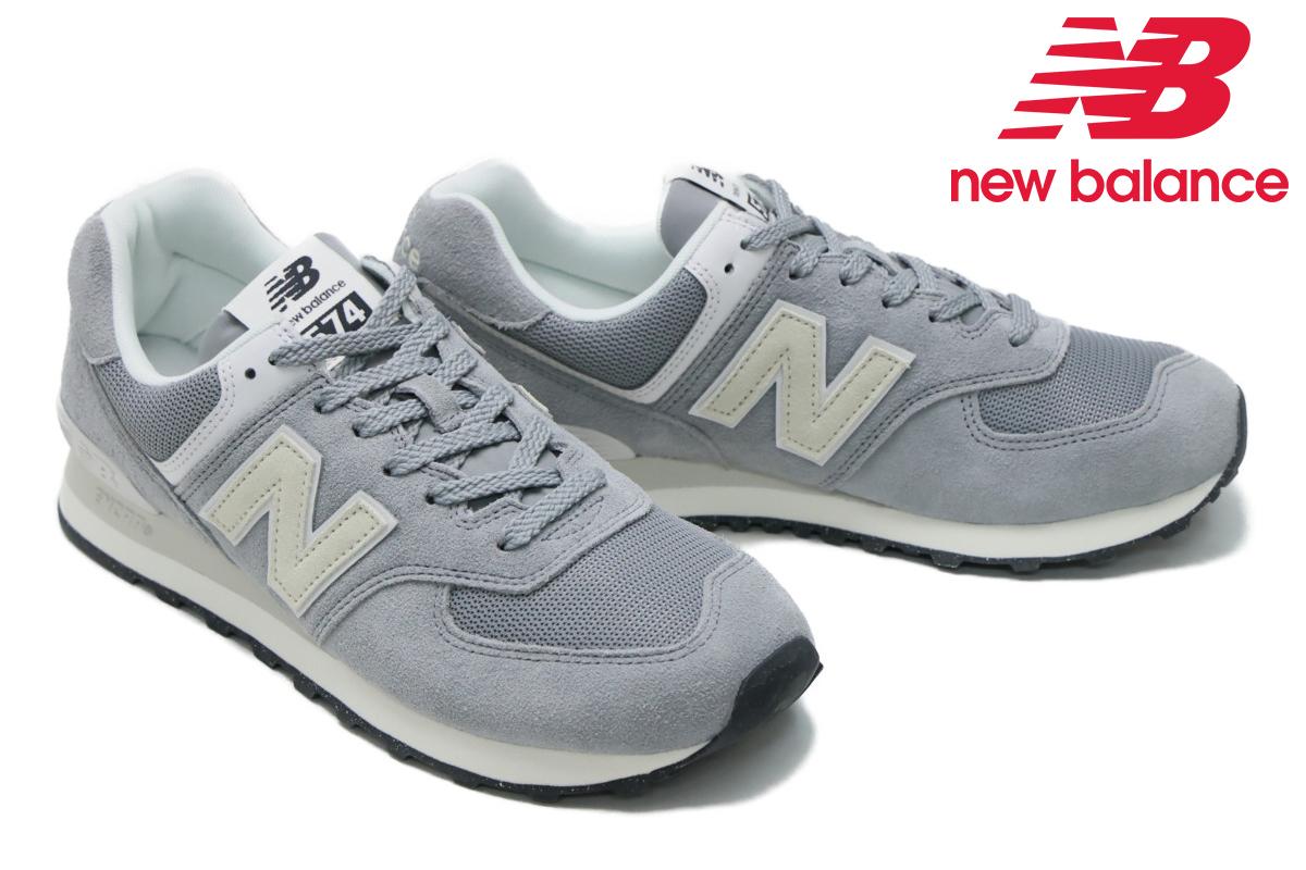ニューバランス U574スニーカー 27.5センチ AL2 グレー 灰色 新品 New Balance（ニューバランス） メンズ スニーカー U574 UL2 グレー
