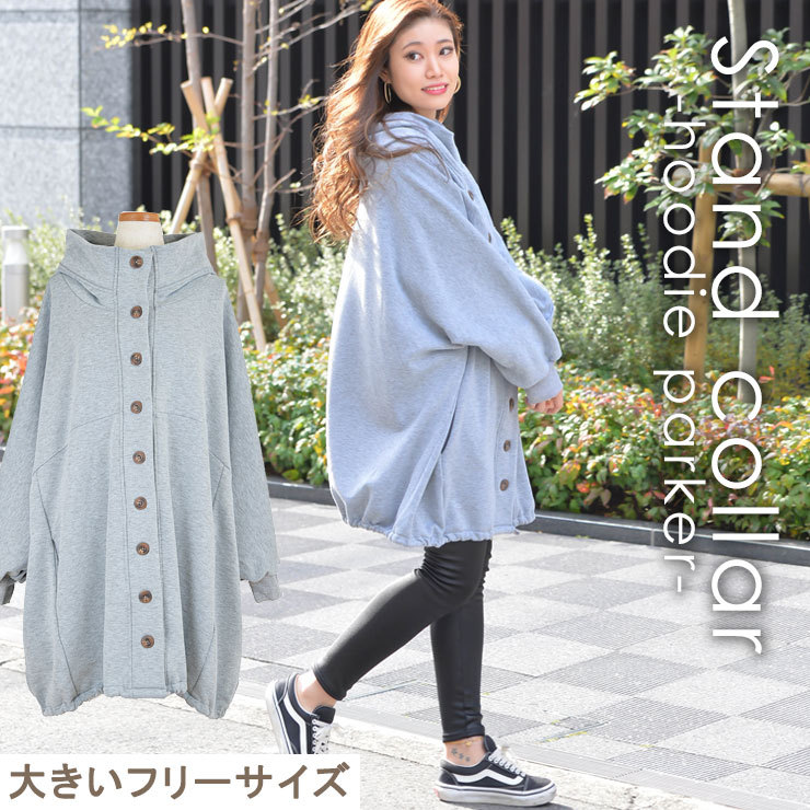 年末最終値下げ】レディース 服 (Lサイズ) まとめ売り 38点セット-