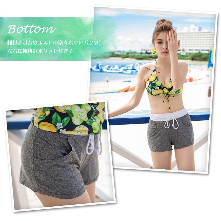 新品☆LL花柄♪水着4点セット♪ラッシュガード・ビキニ・短パン♪訳あり☆a803 セール】【OP/オーピー】レディース ビキニ水着4点セット T
