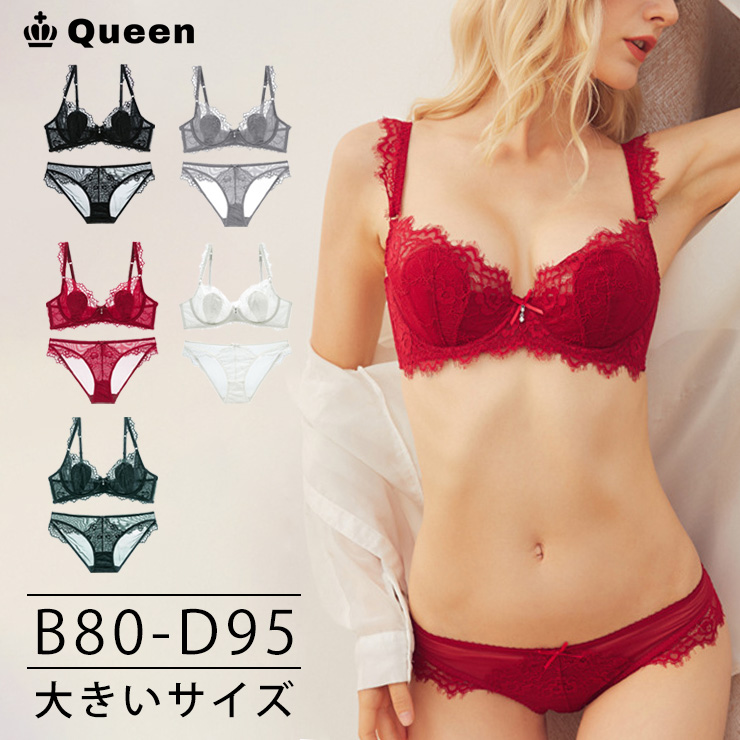 【大きいサイズ】セモアブライダルインナー ブラ＆ガードル&ショーツセット F80 j6-b-1.jpg