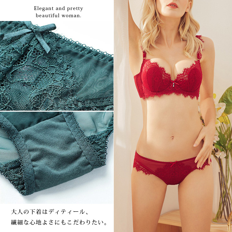 DRMETHOD ブラジャーショーツセット Lサイズ queen-more_b008