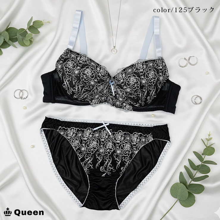 ブラショーツセット 大きいサイズ レディース 婦人下着 上下セット