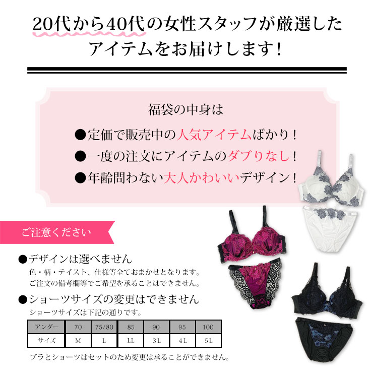 ぷくさん専用ページ fukuburagh-3m-3.jpg