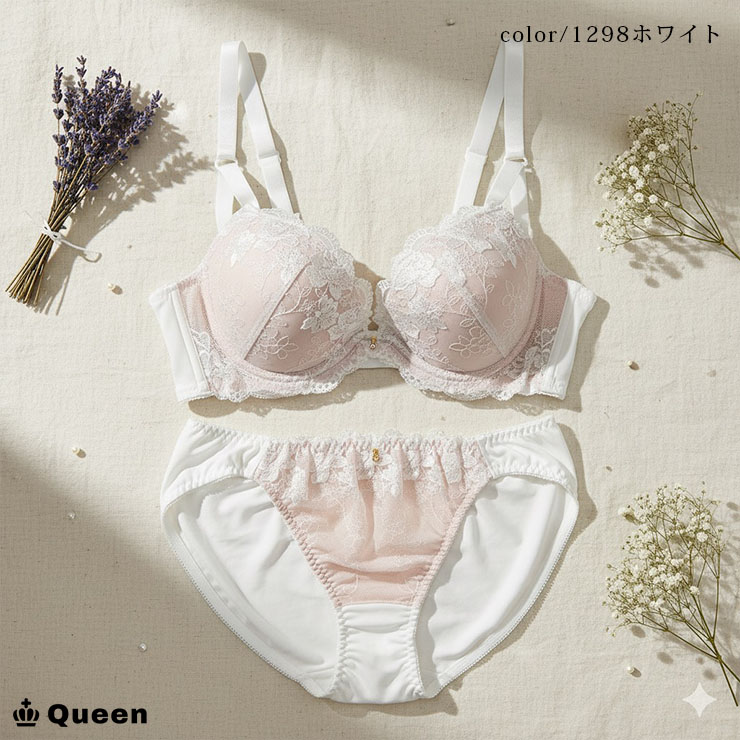 ブラジャー ショーツセット レディース 下着 大きいサイズ E80 E85 E90 E95 E100 脇高ブラ ソフトワイヤー モールドカップ |  | 06