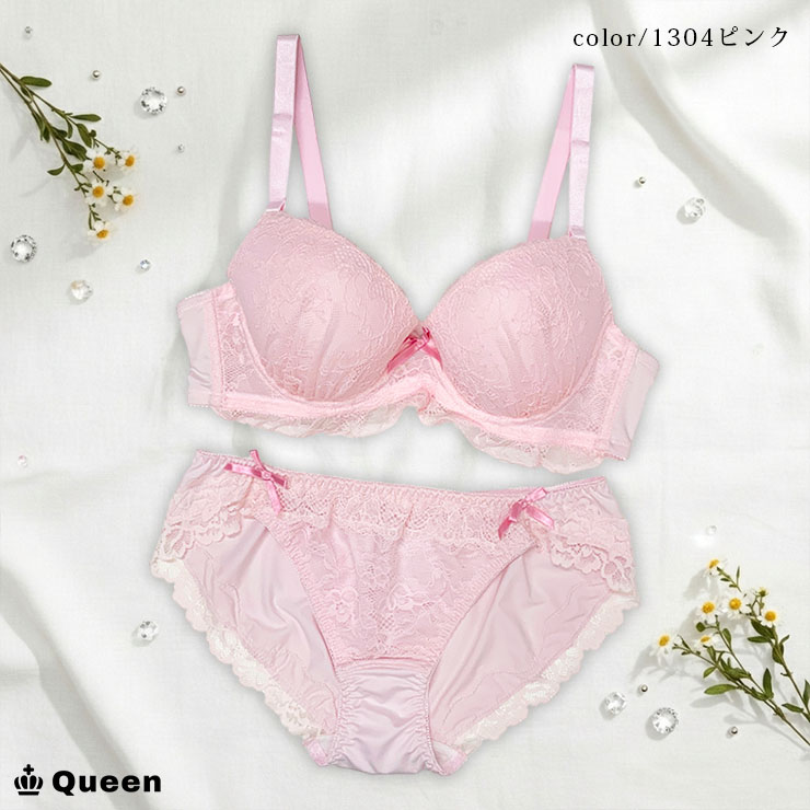 ブラジャー ショーツセット レディース 下着 大きいサイズ E80 E85 E90 E95 E100 脇高ブラ ソフトワイヤー モールドカップ |  | 10