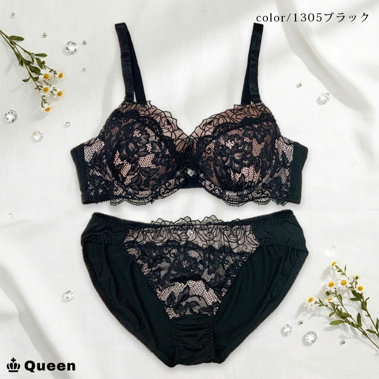 ブラジャー ショーツセット レディース 下着 大きいサイズ E80 E85 E90 E95 E100 脇高ブラ ソフトワイヤー モールドカップ |  | 11