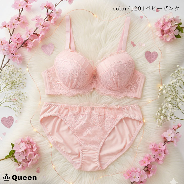 ブラジャー ショーツセット レディース 下着 大きいサイズ I70 I75 I80