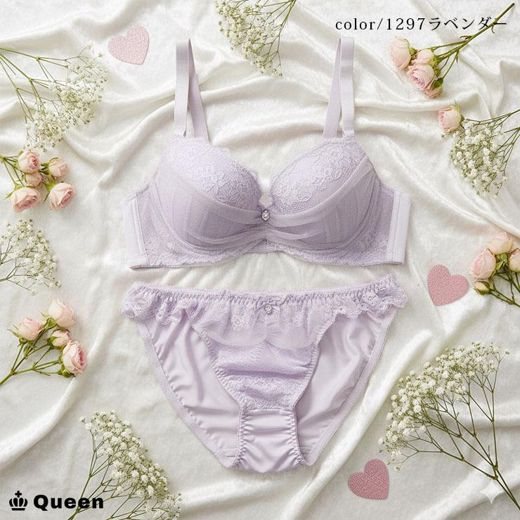 ブラジャー ショーツセット レディース 下着 大きいサイズ I70 I75 I80