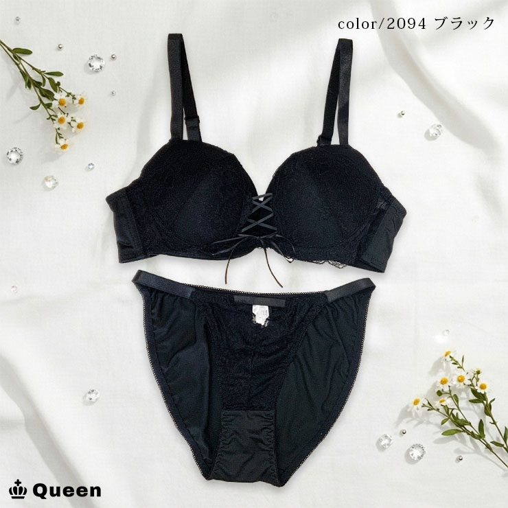 ブラジャー ショーツセット 上下 大きいサイズ レディース下着