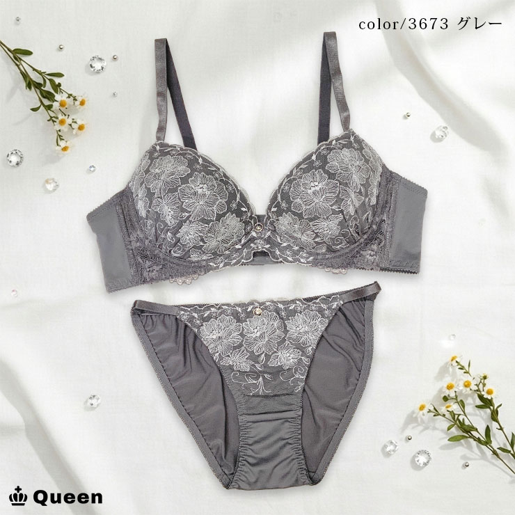ブラショーツセット 大きいサイズ レース 下着セット モールドカップ