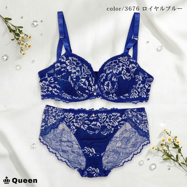 ブラショーツセット 大きいサイズ レース 下着セット モールドカップ