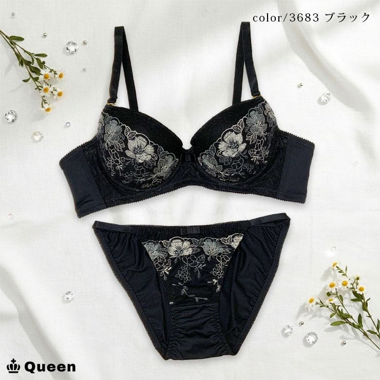 ブラショーツセット 大きいサイズ レース 下着セット モールドカップ