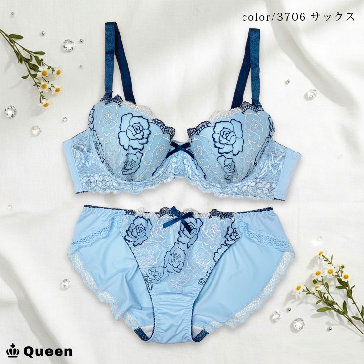 ブラショーツセット 大きいサイズ レース 下着セット モールドカップ