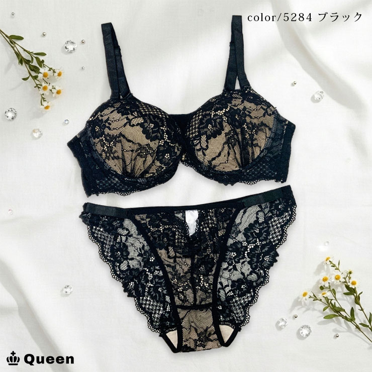 ブラショーツセット 脇高ブラ 大きいサイズ レディース 下着 I70 I75