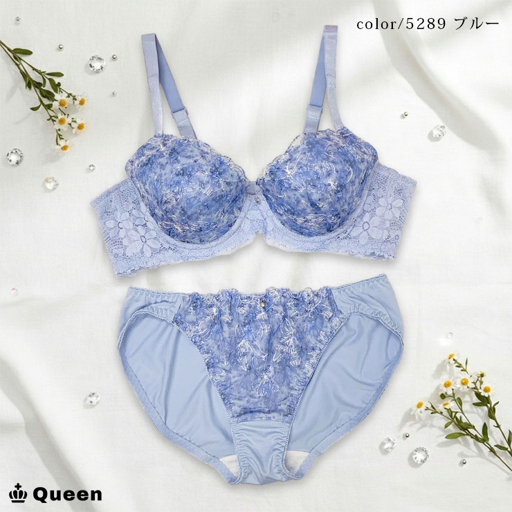 ブラショーツセット 脇高ブラ 大きいサイズ レディース 下着 I70 I75