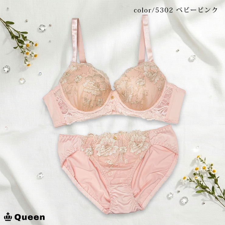 ブラショーツセット 脇高ブラ 大きいサイズ レディース 下着 I70 I75