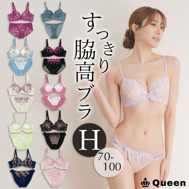 セクシー メッシュ 3ピース セット 大人 女子 韓国風 水着レディース 3点セット ビキニセット 黄色 セクシー かわいい