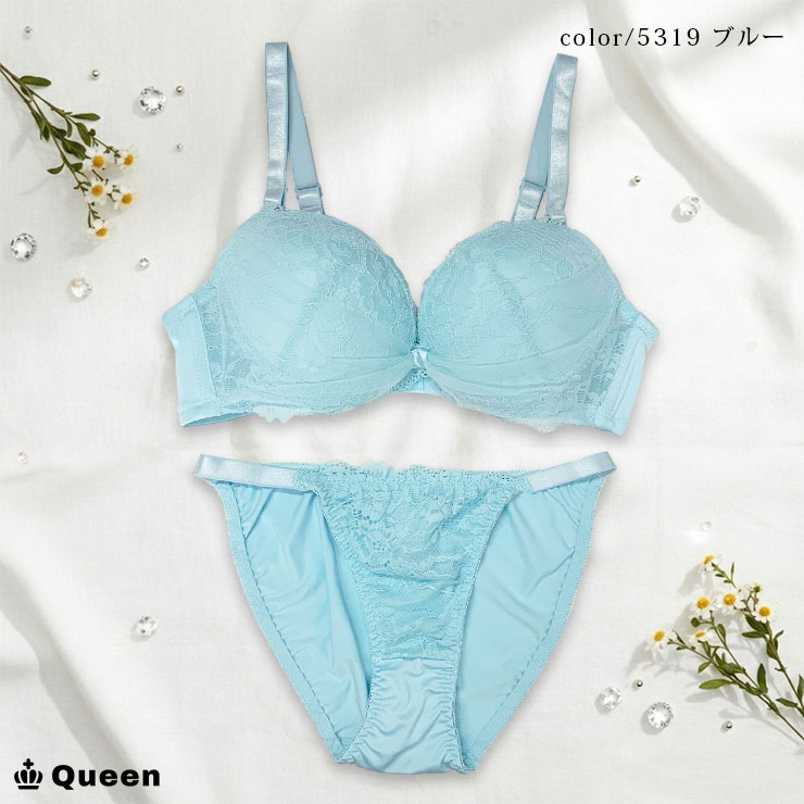 ブラショーツセット 脇高ブラ 大きいサイズ レディース 下着 D85 D90