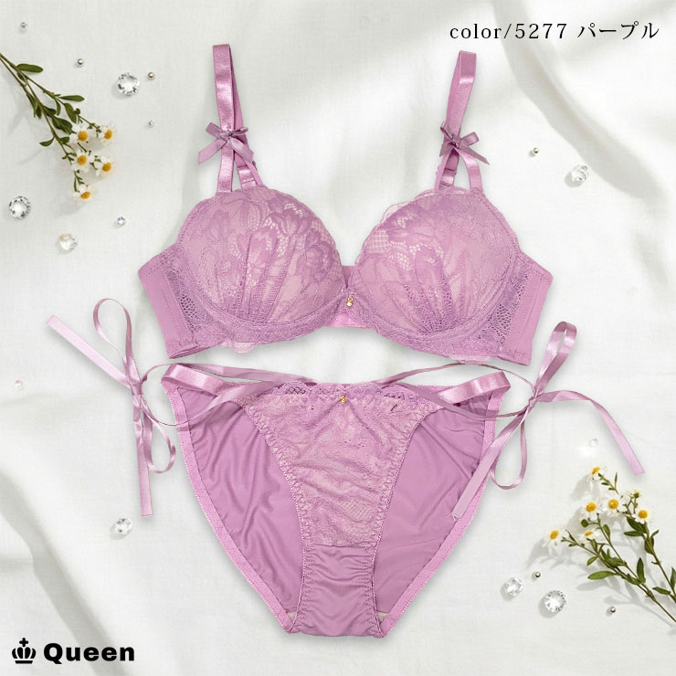 ブラショーツセット 大きいサイズ 脇高ブラジャー 下着セット モールド