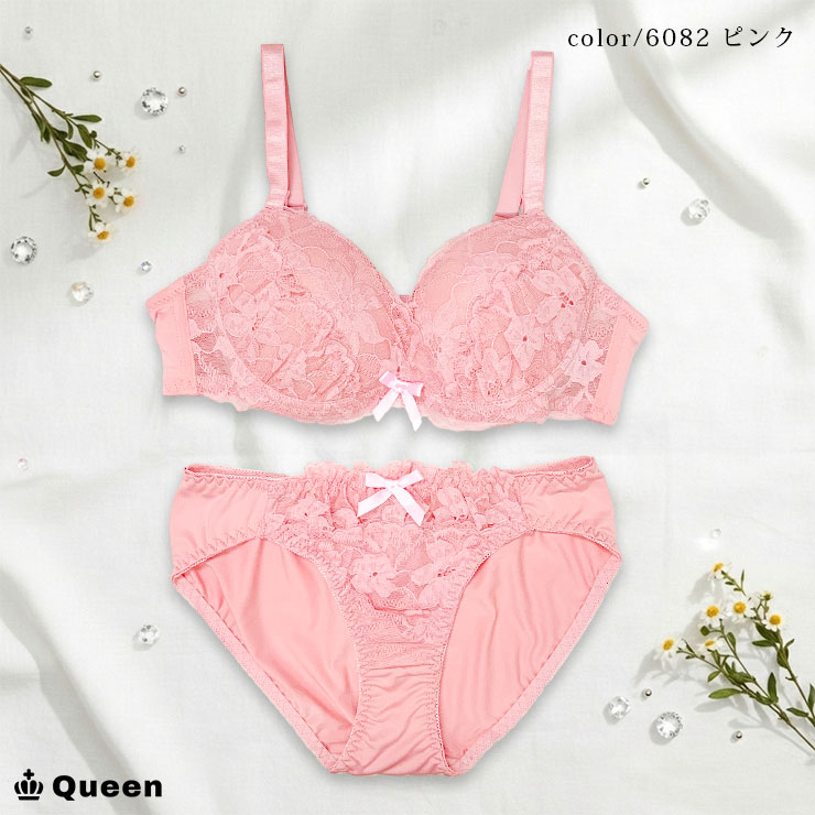 ブラジャー ショーツセット ソフトワイヤー 楽ブラ 産後ブラ 大きい