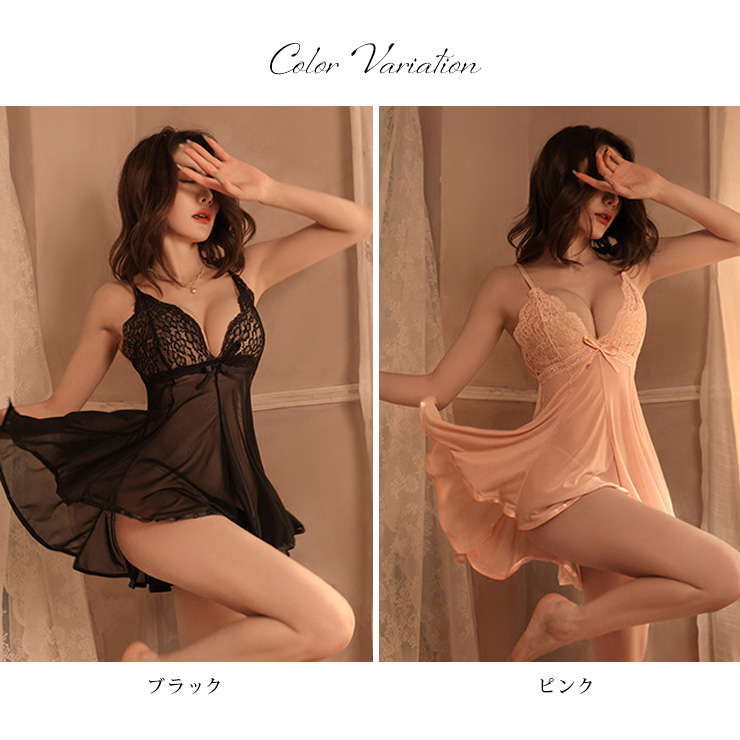 ベビードール 大きいサイズ レディース セクシー ランジェリー