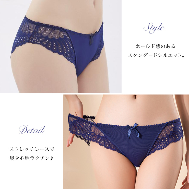 大きいサイズ3L〜4L XXL/XXXL セクシー！白総レースショーツ 大きいサイズ3L〜4L XXL/XXXL セクシー！白総レースショーツ